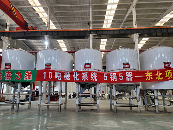 嵊泗精酿啤酒设备厂—5吨五锅五器糖化系统—四川项目